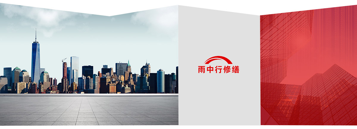 江门第三方维保服务