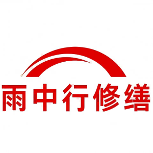 江门屋面防水节点防水常见问题（渗漏高发区）