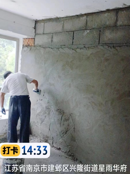 江门墙面瓦工
